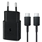 شارژر دیواری 15W سامسونگ مدل EP-T1510XB همراه با کابل دو سر USB Type-C